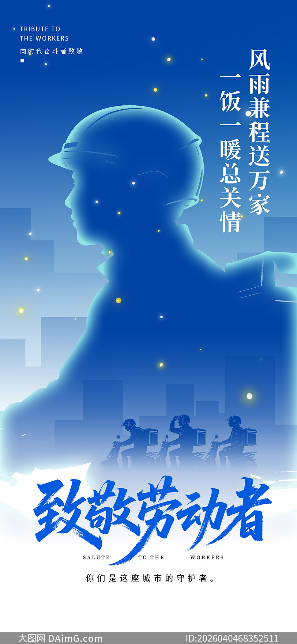 �¾�����С���Ͷ������⺣��PSD�ز�