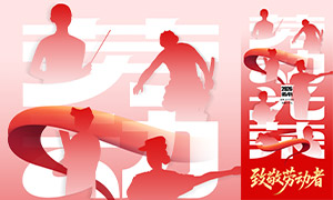 2026���¾��Ͷ�����һ���⺣��PSD�ز�