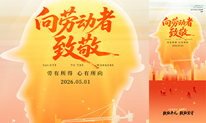 �¾�ƽ���¾�������һ�Ͷ��ں����ز�