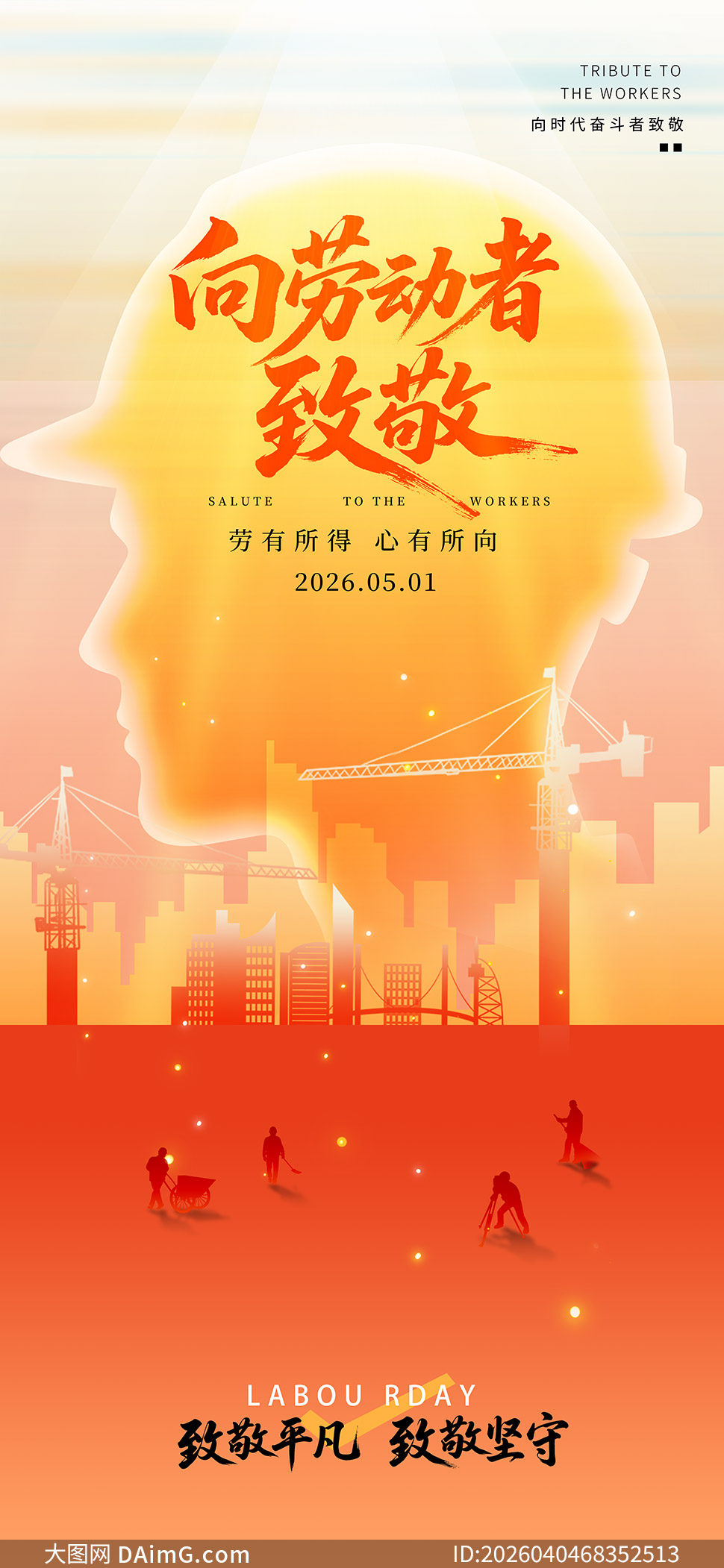 �¾�ƽ���¾�������һ�Ͷ��ں����ز�