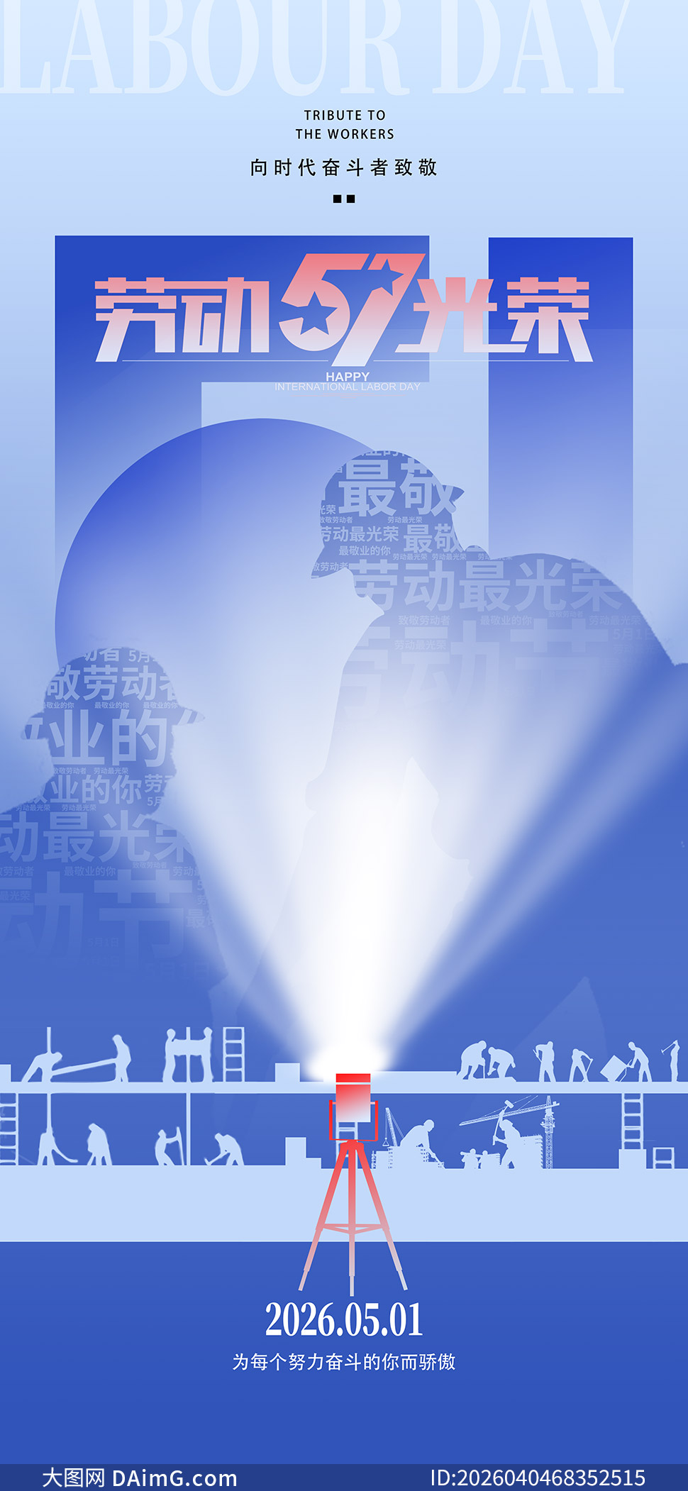 ��Լ�߼�����һ�����Ͷ������������ز�