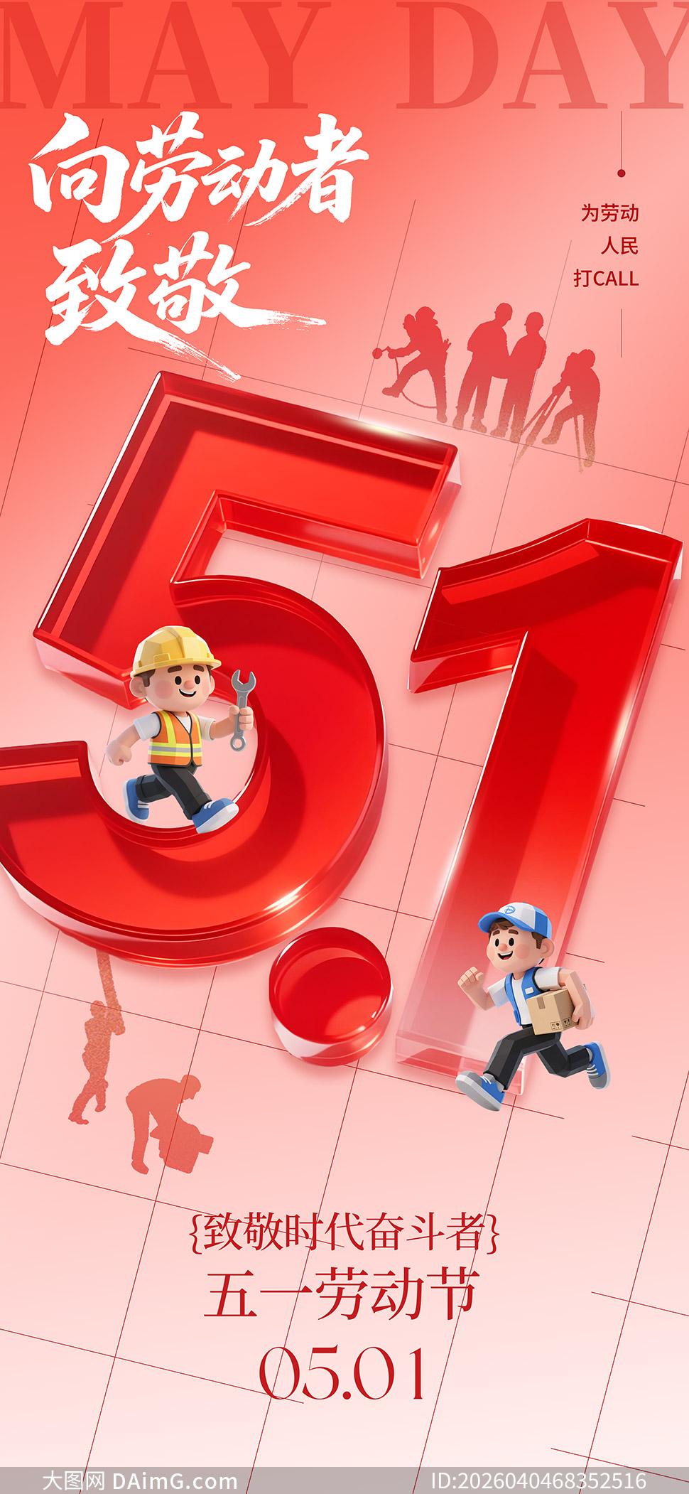 �¾�ʱ���ܶ�����һ�Ͷ������������ز�