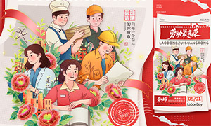 ������־��廭������һ���⺣���ز�