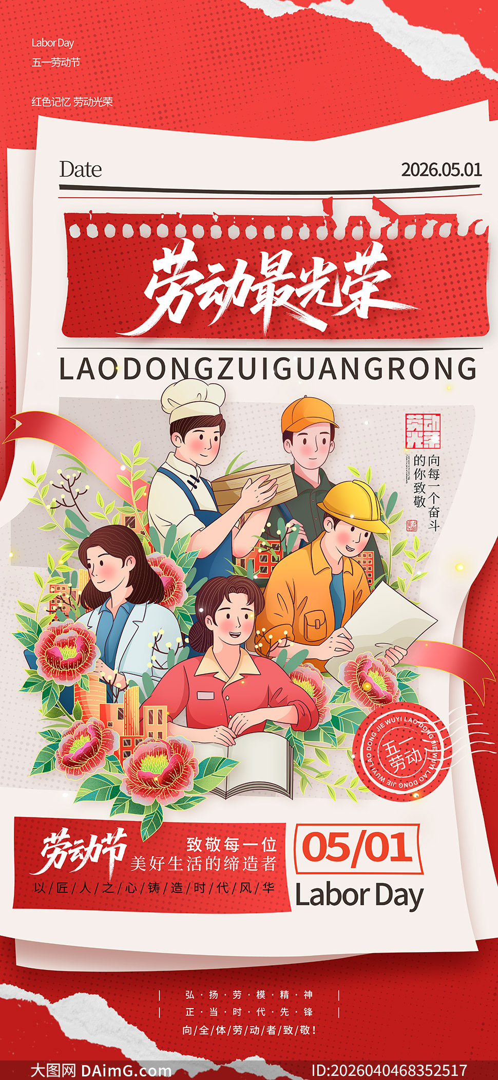 ������־��廭������һ���⺣���ز�