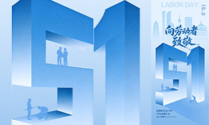 ��ɫ���Ͷ����¾���һ��������PSD�ز�