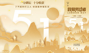 �й���ɽˮ�⾳�廭��һ�Ͷ��ں����ز�