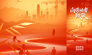 ��ɫ��һ�Ͷ���������������PSD�ز�