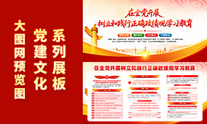 ��ȫ����չ�����ͼ�����ȷ������ѧϰ����չ��