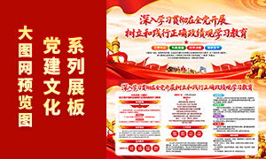 �����ͼ�����ȷ����������չ��PSD�ֲ��ز�