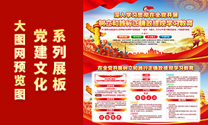 �����ͼ�����ȷ������ѧϰ��������չ��