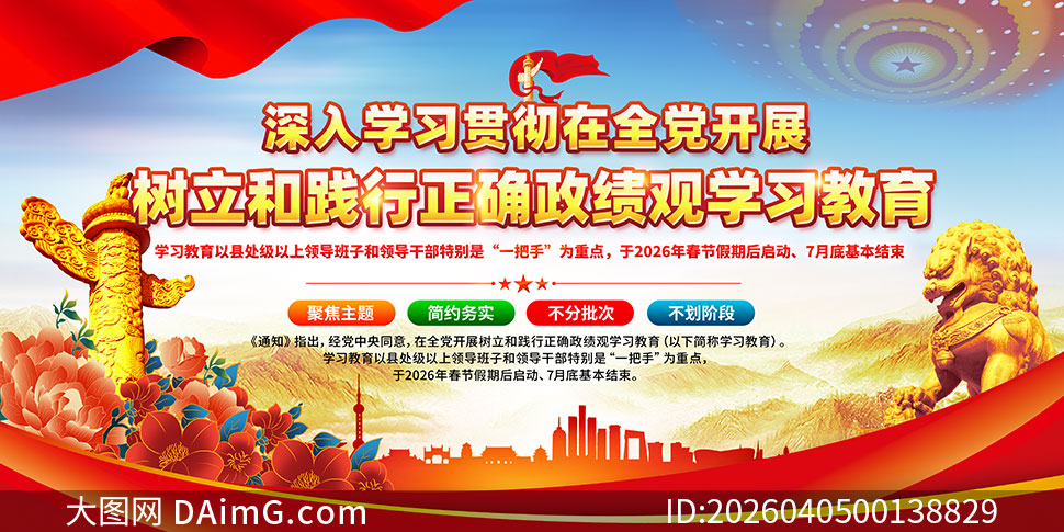 �����ͼ�����ȷ������ѧϰ��������չ��