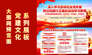 �����ͼ�����ȷ������ѧϰ����չ��PSDԴ�ļ�