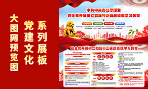 �����ͼ�����ȷ������ѧϰ����չ���ز�