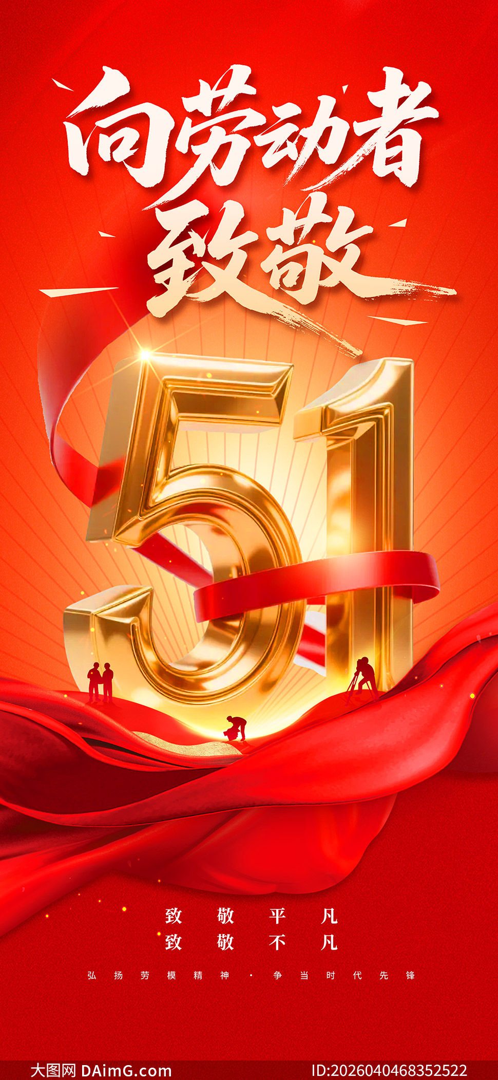 ��ɫ����������һ�Ͷ��ڻ�����ز�