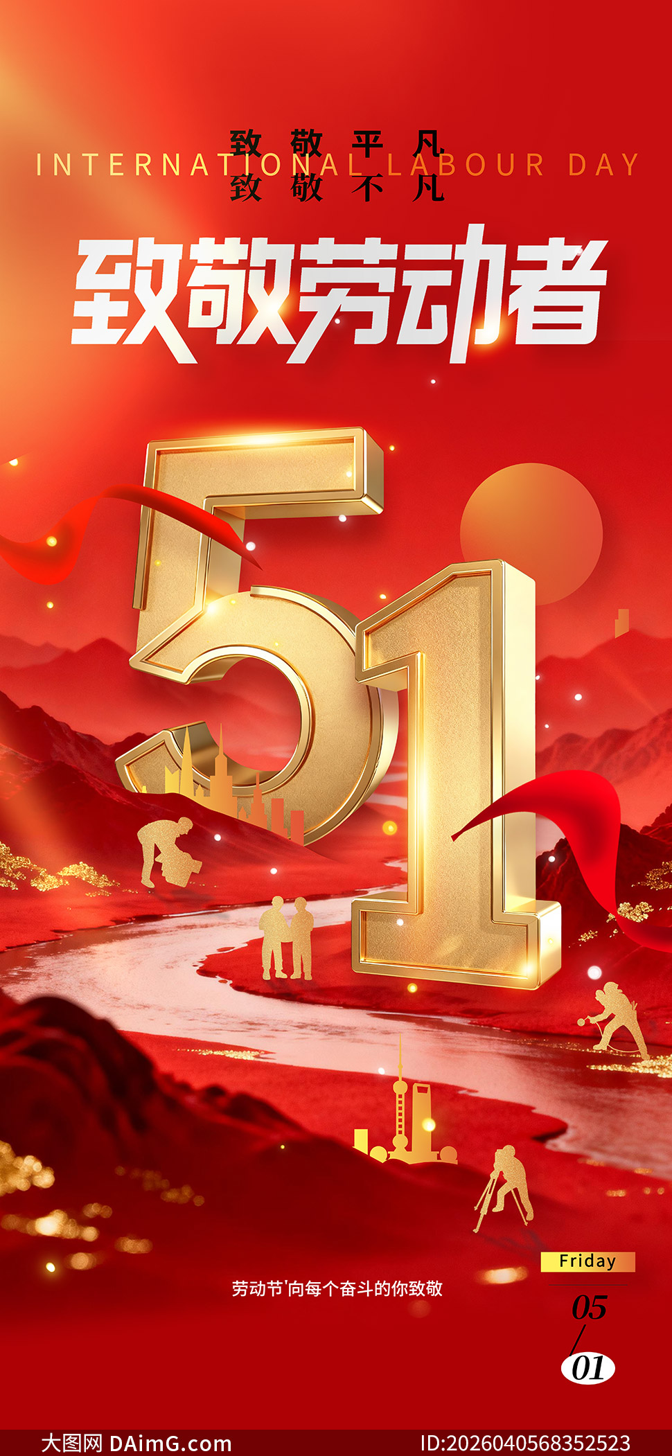 ��ɫ�¾�������һ�Ͷ��ڻ��������