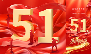 �Ͷ��������һ�Ͷ������⺣��PSD�ز�