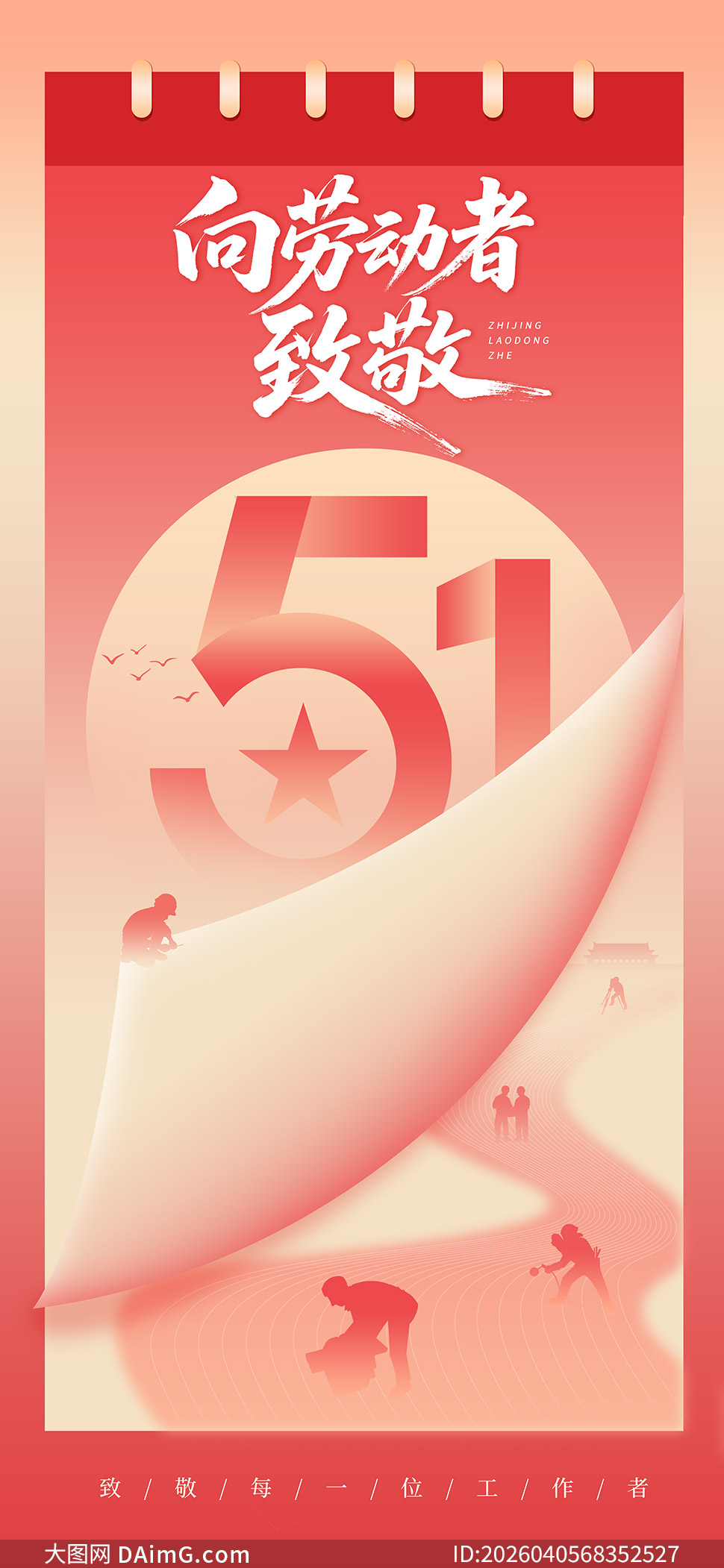 ��Լ����������ʽ��һ�Ͷ��ں����ز�