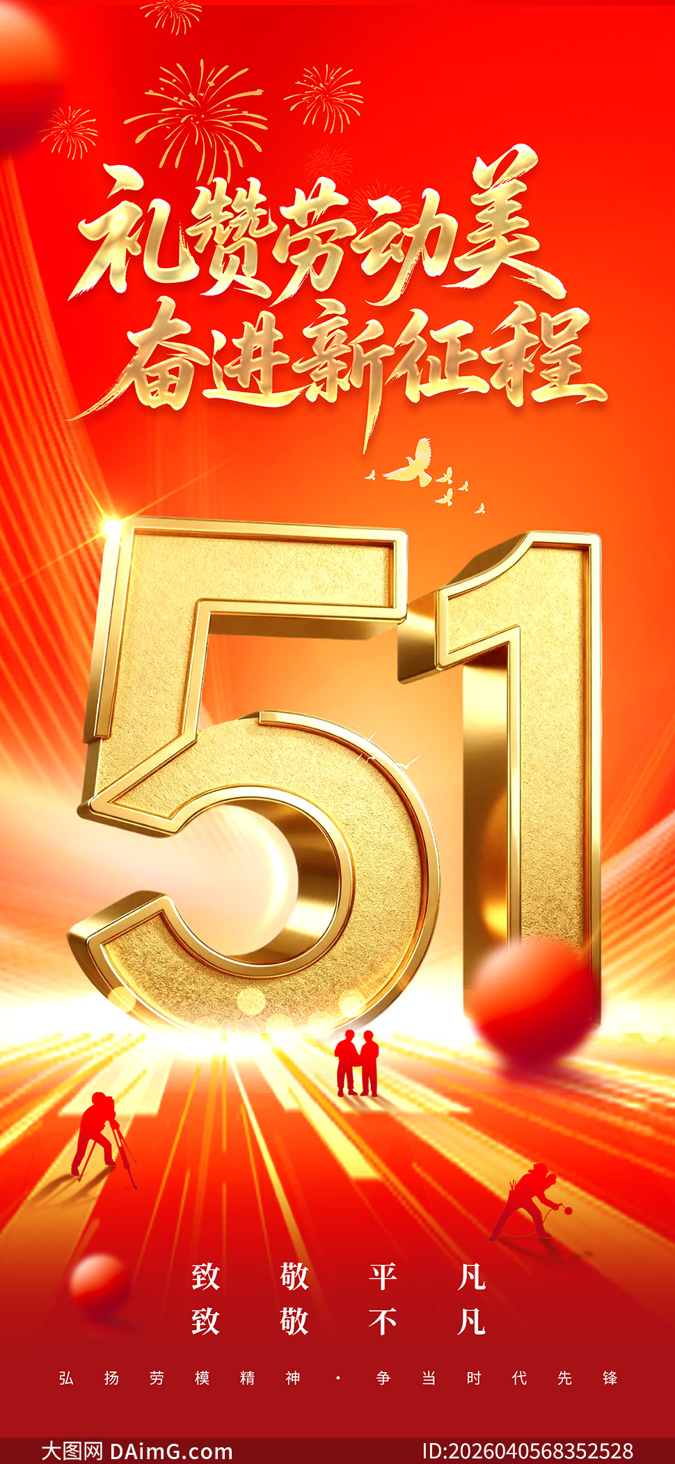 ��ɫ���������Ͷ�����һ���������ز�