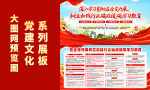 �����ͼ�����ȷ������������PSD�ز�