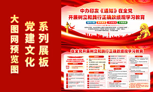 ��չ�����ͼ�����ȷ������ѧϰ��������չ��