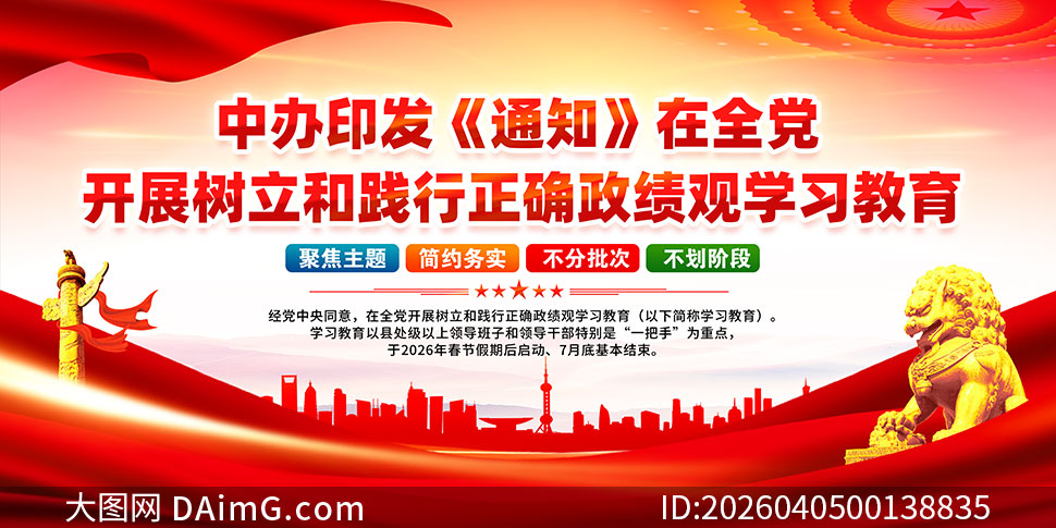 ��չ�����ͼ�����ȷ������ѧϰ��������չ��