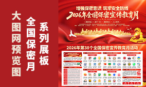 2026��ȫ��������������������������