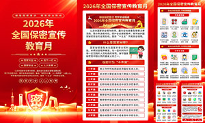 2026ȫ���������������»��ͼ����