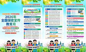 2026��ȫ�����������������������ز�