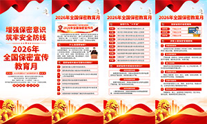 2026��ȫ��������������������ز�