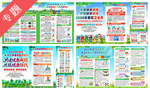 2026�갮�������º���