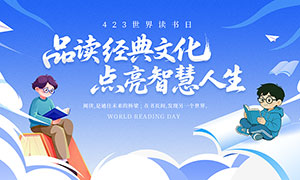 423�������������չ��PSD�ز�