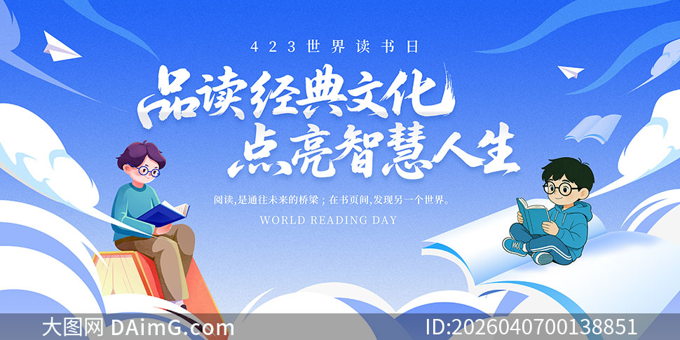 423�������������չ��PSD�ز�