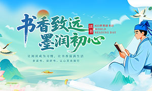 �������������������չ��PSD�ز�