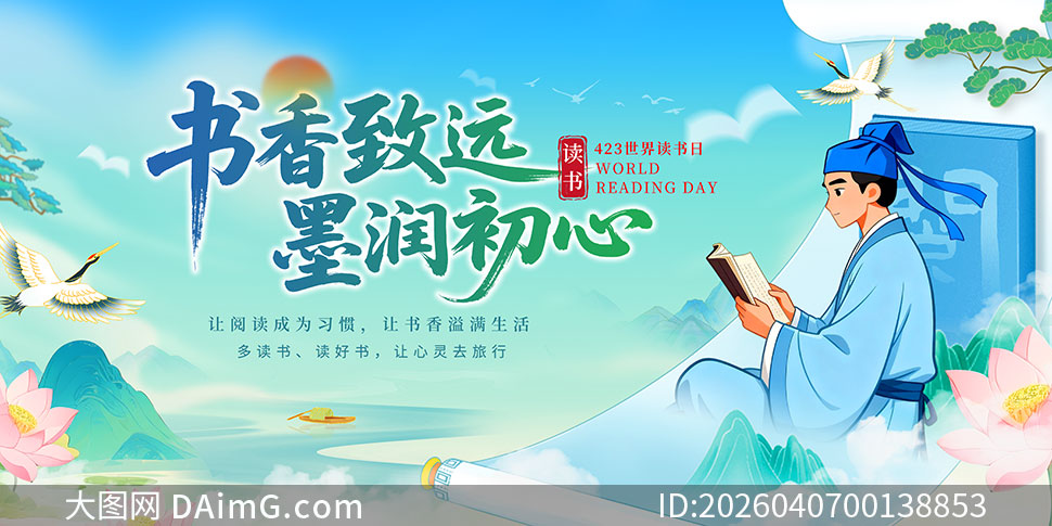 �������������������չ��PSD�ز�