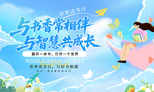 ����������������������չ��PSD�ز�