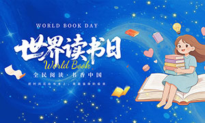 �ǿ�����423�������������չ��PSD�ز�