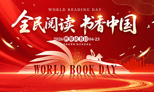 ȫ���Ķ������й��������������չ���ز�