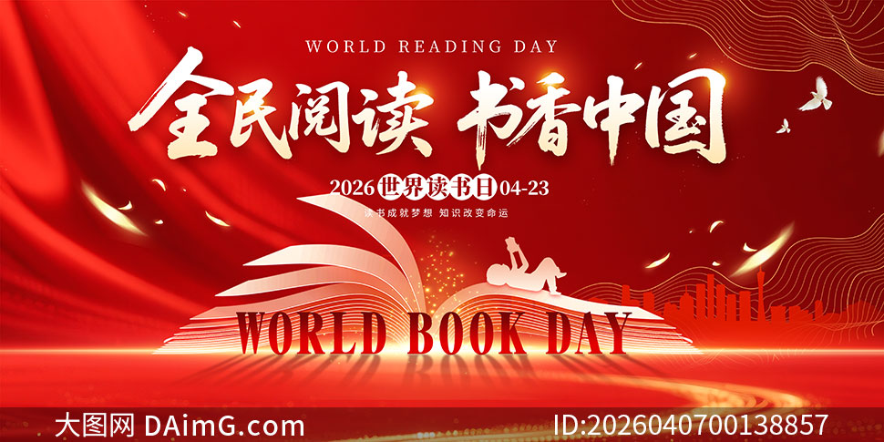 ȫ���Ķ������й��������������չ���ز�