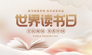 ��ɢ��423�������������չ��PSD�ز�