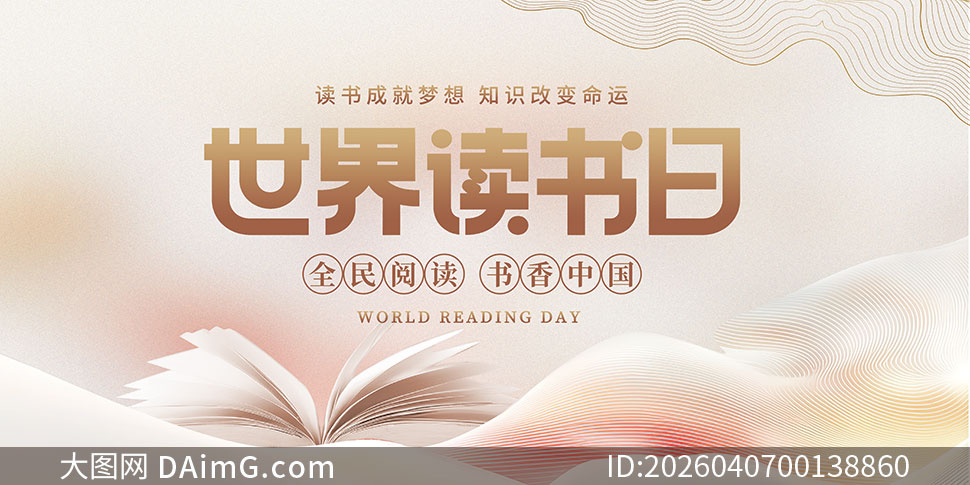 ��ɢ��423�������������չ��PSD�ز�