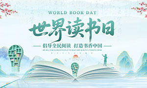 ��������������ջչ��PSD�ز�