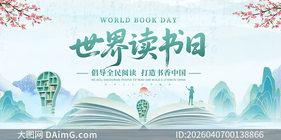 ��������������ջչ��PSD�ز�