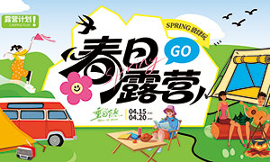 �ػ���Ȼ����¶Ӫ�����չ��PSD�ز�