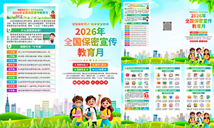 ��38��ȫ��������������������ҳ�ֲ�