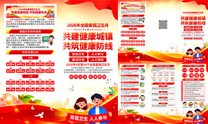 2026���������������ֲ���ҳ����ز�