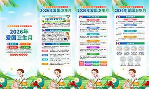 2026�갮������������������PSD�ز�