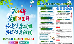 2026��ȫ�����������������������ز�