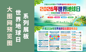 2026��������������������չ���ز�