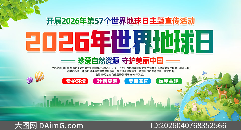 2026��������������������չ���ز�