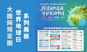 2026���������������֪ʶ������